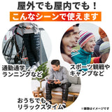 ダウンパンツ メンズ 通販 軽量 超軽量 レディース 防風 防寒 折りたたみ コンパクト 撥水 はっ水 ゴルフ 通勤 通学 軽い 温かい あったか 自転車 サイクリング バイク ツーリング 散歩 ウォーキング ランニング ジョギング 部屋着 ルームウェア 冷房対策 オーバーパンツ