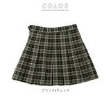 スカート キッズ 通販 チェック インナーパンツ付き パンツインスカート ひざ丈 子供服 女の子 小学生 プリーツスカート フォーマル カジュアル 制服 通学 スカパン 100 110 120 130 140 キュロットスカート