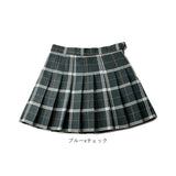 スカート キッズ 通販 チェック インナーパンツ付き パンツインスカート ひざ丈 子供服 女の子 小学生 プリーツスカート フォーマル カジュアル 制服 通学 スカパン 100 110 120 130 140 キュロットスカート