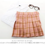 スカート キッズ 通販 チェック インナーパンツ付き パンツインスカート ひざ丈 子供服 女の子 小学生 プリーツスカート フォーマル カジュアル 制服 通学 スカパン 100 110 120 130 140 キュロットスカート