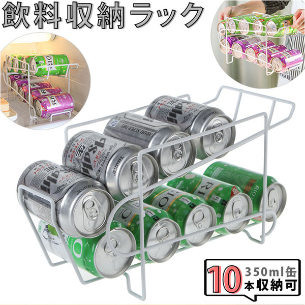 drinkson23_grande.jpg?v=1666906782