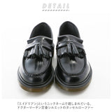 ドクターマーチン ローファー 通販 メンズ レディース dr.martens ADRIAN エイドリアン 24369 本革 レザー ブランド Dr.Martens おしゃれ タッセルローファー 22 23 24 25 26 27 28 スリッポン 靴 シューズ 紳士靴