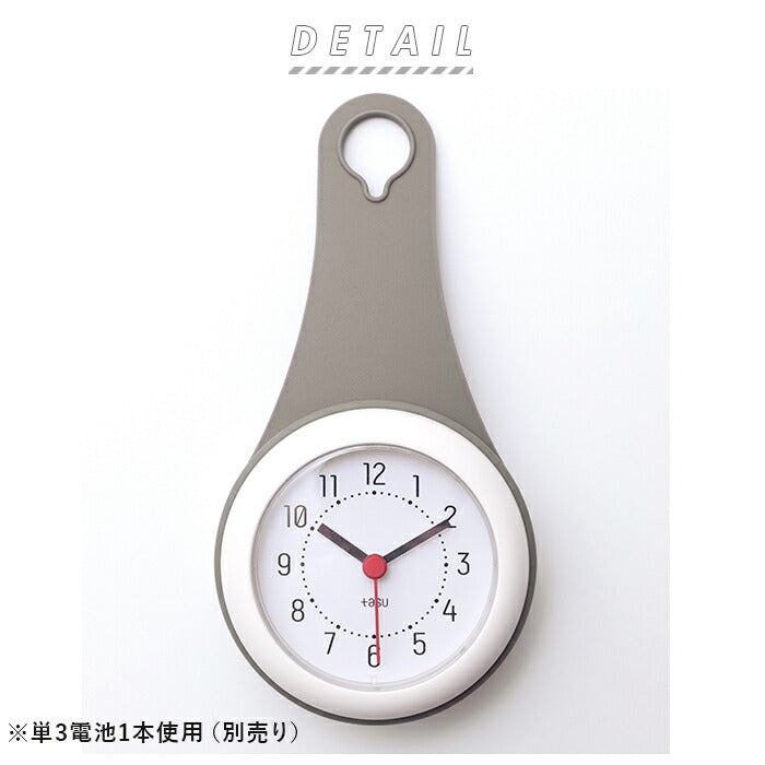 dropclock_1_2048x.jpg?v=1666906796