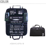 シートバックポケット 通販 ティッシュホルダー ドリンクホルダー 保冷式ボトルホルダー ドライブポケット 車載 車内収納 バスサイン くるま 車 カーポケット 壁掛けポケット おしゃれ かわいい 便利 ブルー 青 ピンク おでかけポケット 赤ずきん ブラッ