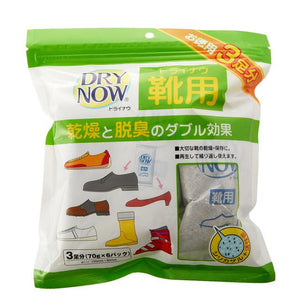靴用消臭剤 DRY NOW ドライナウ 通販 靴用 除湿剤 70g 6パック 3足分 靴専用 脱臭 乾燥 ニオイ対策 繰り返し 運動靴 ブーツ レディース メンズ キッズ 活性炭 シリカゲル 消臭 調湿 シューケア