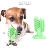 犬 噛む おもちゃ 通販 ペット用品 玩具 オモチャ ストレス解消 歯ブラシ 歯茎マッサージ 小型犬 中型犬 クリーニング 長持ち ペットグッズ かわいい 楽しい イヌ ドッグ