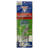 インソール ソルボ メディフルインソールタイプ ソル 立ち仕事 定番 衝撃吸収 土踏まず 中敷き グレー DSIS SORBO インソール