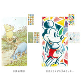 マスクケース 抗菌 日本製 ダブルポケット 通販 持ち運び おしゃれ かわいい 折りたたみ キャラクター マスク ケース マスク入れ 携帯 仮置き 一時保管 ディズニー Disney 抗菌マスクケース 3ポケット ポーチ 収納ケース クリアファイル プチギフト
