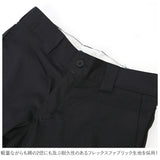 ディッキーズ Dickies パンツ WP594 通販 メンズ カーゴパンツ ワークパンツ おしゃれ ブランド デッキーズ 大きいサイズ スリム ズボン 作業着 作業服 ワークウェア カジュアル 紳士服 アメカジ ボトムス