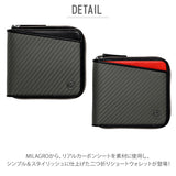 財布 メンズり 通販 二つ折り財布 シンプル 男性 ショートウォレット 小銭入れあり ブラック 黒 カードポケット 誕生日 プレゼント ブランド ミラグロ リアルカーボン 入学祝い 就職祝い 父の日 サイフ 紳士 財布 札入れ ラウンドファスナー 卒業 入学 祝い ブランド