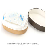 弁当箱 2段 通販 約 410 ml 上段 180 下段 230 お弁当箱 女子 ランチボックス おしゃれ 抗菌 食洗器可 電子レンジ可 小さめ 大人 可愛い 日本製 小判型 園児