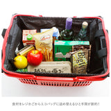 ライゼンタール エコバッグ 通販 イージーショッピングバッグ reisenthel EASYSHOPPING BAG おしゃれ 折りたたみ 大容量 レジカゴ バッグ レジカゴ型 ショッピングカート 直接セット 大きめ レジカゴ用エコバッグ 買い物カゴ 取り付け用 ドイツ ブランド 小物