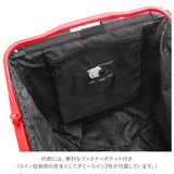 ライゼンタール エコバッグ 通販 イージーショッピングバッグ reisenthel EASYSHOPPING BAG おしゃれ 折りたたみ 大容量 レジカゴ バッグ レジカゴ型 ショッピングカート 直接セット 大きめ レジカゴ用エコバッグ 買い物カゴ 取り付け用 ドイツ ブランド 小物