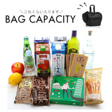 ライゼンタール エコバッグ 通販 イージーショッピングバッグ reisenthel EASYSHOPPING BAG おしゃれ 折りたたみ 大容量 レジカゴ バッグ レジカゴ型 ショッピングカート 直接セット 大きめ レジカゴ用エコバッグ 買い物カゴ 取り付け用 ドイツ ブランド 小物