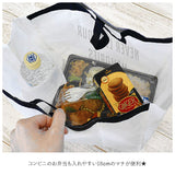 エコバッグ コンビニ弁当 通販 折りたたみ コンパクト 軽量 軽い 小さめ メンズ おしゃれ シンプル コンビニエコバッグ コンビニ 用 エコ バッグ 弁当 テイクアウト ショッピングバッグ お買い物バッグ エコバック 小物