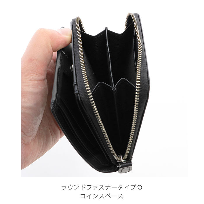 財布 メンズ 二つ折り 通販 二つ折り財布 本革 edwin 財布 ブランド 