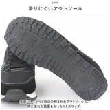 EDWIN スニーカー 通販 エドウィン 靴 くつ 通学 通勤 おしゃれ シンプル ローカット クッションインソール 滑りにくい 疲れにくい 高校生 中学生 大人 レディース 4633 メンズ 7633 シューズ メンズファッション メンズ靴