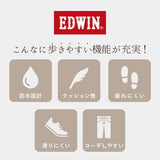 エドウィン スニーカー 通販 edwin 靴 防水 シューズ メンズ カジュアル ローカット 防滑シューズ 紳士靴 ブラウン ブラック ネイビー レザー 調 おしゃれ 25 26 27 28 cm 敬老の日 ギフト プレゼント