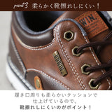 エドウィン スニーカー 通販 edwin 靴 防水 シューズ メンズ カジュアル ローカット 防滑シューズ 紳士靴 ブラウン ブラック ネイビー レザー 調 おしゃれ 25 26 27 28 cm 敬老の日 ギフト プレゼント