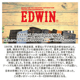 EDWIN メンズ スニーカー 7980 通販 エドウィン 靴 くつ 軽量 軽い 防水 4cm×4時間 運動靴 ローカット 防滑 滑らない 雪 雨 クッションインソール 疲れにくい おしゃれ シンプル 幅広 3E ゆったり シューズ メンズファッション メンズ靴