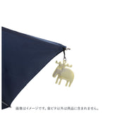 傘 固定 車 通販 マグネット 傘ピタ 濡れない 傘ストッパー 乗り降り リフレクター 反射 ストラップ おしゃれ かわいい キャラクター 動物 アニマル エルク moz モズ EF-UM09