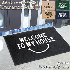 玄関マット 屋外 通販 泥落とし おしゃれ かわいい 大判 90 60 ウェルカム ドアマット PVC エントランスマット 玄関先 屋内 洗える ガーデンオーナメント ベランダ インテリア