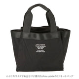 トートバッグ 布 通販 レディース メンズ ミニトートバッグ 仕切りあり ミニ 無地 小さめ 仕切り付き トートバック シンプル 軽量 バッグ 通勤 通学 おしゃれ かわいい かばん 鞄 ブランド エポカ