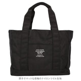トートバッグ 布 通販 レディース メンズ ファスナー 仕切りあり a4 無地 多機能 仕切り付き トートバック シンプル 軽量 バッグ 通勤 通学 おしゃれ かわいい かばん 鞄 ブランド エポカ
