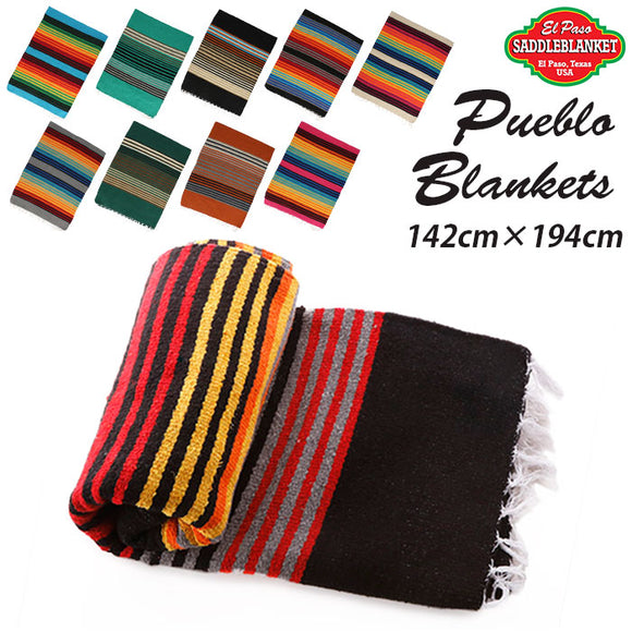 エルパソ サドルブランケット 通販 ブランケット 大判 El Paso ラグ おしゃれ Pueblo Blanket プエブロブランケット カーペット 敷物 マルチカバー キャンプ テント ヨガマット ヴィンテージ ストライプ アースカラー 角型