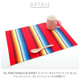 ランチョンマット おしゃれ 通販 布 プレースマット EL PASO エルパソ Serape Placemats サラペ プレイスマット フリンジ カラフル 手織り テーブルウェア ネイティブ 食卓 敷物 USA 配膳用品 キッチンファブリック