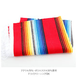 ランチョンマット おしゃれ 通販 布 プレースマット EL PASO エルパソ Serape Placemats サラペ プレイスマット フリンジ カラフル 手織り テーブルウェア ネイティブ 食卓 敷物 USA 配膳用品 キッチンファブリック