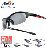 スポーツサングラス エレッセ ellesse スポーツサングラス 偏光 グラス メンズ レディース 偏光レンズ 通販 紫外線 対策 UV カット 超軽量 調節可能ノーズパッド ケース付 二眼タイプ ドライブ ジョギング ウォーキング 釣スポーツウェア・アクセサリー 542938 ES-S205-H