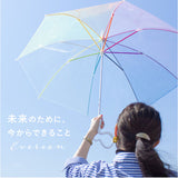 ビニール傘 かわいい 通販 ブランド エバーイオン カラフル701 雨傘 レディース 長傘 おしゃれ 60cm グラスファイバー 婦人傘 虹色 レインボー かさ カサ 丈夫 レディース傘 かわいい サスティナブル エシカル 大きい 手開き サエラ 透明 ネイビー ホワイト ピンク