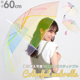 ビニール傘 かわいい 通販 ブランド エバーイオン カラフル701 雨傘 レディース 長傘 おしゃれ 60cm グラスファイバー 婦人傘 虹色 レインボー かさ カサ 丈夫 レディース傘 かわいい サスティナブル エシカル 大きい 手開き サエラ 透明 ネイビー ホワイト ピンク