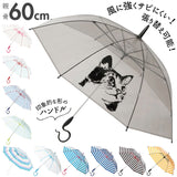 ビニール傘 オシャレ 通販 水玉 ドット 60cm 強風 サビにくい サエラ caetla ブランド Evereon エバーイオン 風に強い さびにくい 機能的 ハンドル 手元 デザイン 着替え 傘 雨傘 かさ カサ umbrella アンブレラ グラスファイバー かわいい エシカル サスティナブル