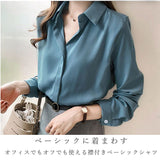 シャツ ブラウス 長袖 通販 レディース 長袖 ポリエステル100% しわになりにくい 白 ホワイト オフィス 通勤 ビジネス フォーマル 就活 リクルート スーツ ゆったり 大きいサイズ M L XL 2XL 3XL 4XL トップス