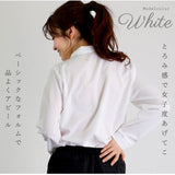 シャツ ブラウス 長袖 通販 レディース 長袖 ポリエステル100% しわになりにくい 白 ホワイト オフィス 通勤 ビジネス フォーマル 就活 リクルート スーツ ゆったり 大きいサイズ M L XL 2XL 3XL 4XL トップス