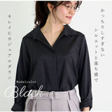 シャツ ブラウス 長袖 通販 レディース 長袖 ポリエステル100% しわになりにくい 白 ホワイト オフィス 通勤 ビジネス フォーマル 就活 リクルート スーツ ゆったり 大きいサイズ M L XL 2XL 3XL 4XL トップス