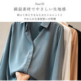 シャツ ブラウス 長袖 通販 レディース 長袖 ポリエステル100% しわになりにくい 白 ホワイト オフィス 通勤 ビジネス フォーマル 就活 リクルート スーツ ゆったり 大きいサイズ M L XL 2XL 3XL 4XL トップス