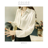 シャツ ブラウス 長袖 通販 レディース 長袖 ポリエステル100% しわになりにくい 白 ホワイト オフィス 通勤 ビジネス フォーマル 就活 リクルート スーツ ゆったり 大きいサイズ M L XL 2XL 3XL 4XL トップス