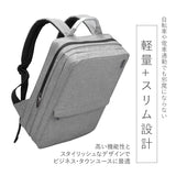 リュック メンズ ビジネス 通販 ブランド 学生 大学生 社会人 おしゃれ シンプル 大容量 通学 ビジネス兼用 撥水 はっ水 ビジネスバッグ ビジネスリュック 通勤 バックパック リュックサック 薄い 薄型 無地 モノトーン PC ノートPC 出張 カジュアル  Cai カイ