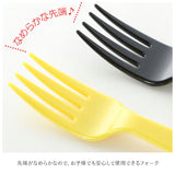 フォーク セット 通販 4Pセット お弁当 運動会 遠足 お花見 パーティ アウトドア バーベキュー BBQ プラスチック プラフォーク キャラクター かわいい カトラリー 食器 SKATER スケーター F-18P