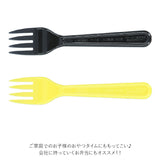 フォーク セット 通販 4Pセット お弁当 運動会 遠足 お花見 パーティ アウトドア バーベキュー BBQ プラスチック プラフォーク キャラクター かわいい カトラリー 食器 SKATER スケーター F-18P