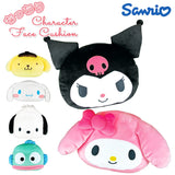 クッション もちもち 通販 かわいい キャラクター ふわふわ 可愛い もっちり しっとり 女の子 男の子 サンリオ sanrio マイメロディ クロミ シナモロール ポムポムプリン ポチャッコ ハンギョドン もっちりフェイスクッション T'S FACTORY ティーズファクトリー 子供部屋