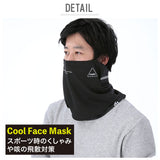 マスク 洗える おしゃれ 通販 メンズ レディース ポリエステル 大きめ シンプル デザイン ブランド Satellite サテライト DRY FIT FACEMASK ドライフィット フェイスマスク UVカット 吸汗 速乾 ストレッチ 伸縮 洗濯 OK 通気 蒸れにくい ターバン ネックガード リストバンド