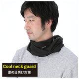 マスク 洗える おしゃれ 通販 メンズ レディース ポリエステル 大きめ シンプル デザイン ブランド Satellite サテライト DRY FIT FACEMASK ドライフィット フェイスマスク UVカット 吸汗 速乾 ストレッチ 伸縮 洗濯 OK 通気 蒸れにくい ターバン ネックガード リストバンド
