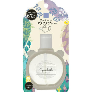 マスクスプレー ウイルス 除菌 通販 除菌スプレー 携帯用 プチギフト ほんやら堂 ラベンダー ローズ ハッカ 携帯除菌 香り ウイルス対策グッズ アルコール マスク用スプレー スプレー 携帯サイズ 抗ウイルス