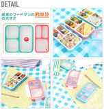 弁当箱 フードマン ミニ FOODMAN MINI 薄型 お弁当箱 薄型弁当箱 ランチボックス 通販 1段 400ml スリム 女子 男子 大人 小学生 通勤 食洗機対応 電子レンジok シンプル お弁当グッズ 16458 7200682 4571347