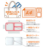 弁当箱 フードマン ミニ FOODMAN MINI 薄型 お弁当箱 薄型弁当箱 ランチボックス 通販 1段 400ml スリム 女子 男子 大人 小学生 通勤 食洗機対応 電子レンジok シンプル お弁当グッズ 16458 7200682 4571347