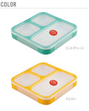 弁当箱 フードマン FOODMAN 薄型 お弁当箱 薄型弁当箱 ランチボックス 通販 800ml 男子 メンズ 1段 大人 コンパクト スリム 女子 食洗機対応 電子レンジok 大容量 お弁当グッズ 16458 4571347 7200503
